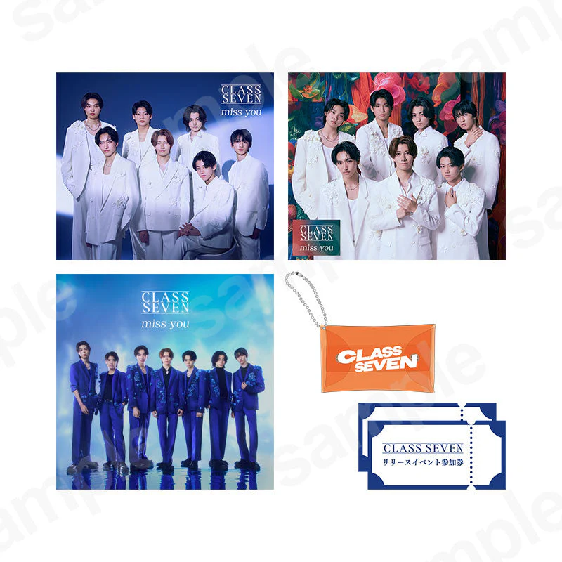 【予約商品・イベント参加券付】《3形態まとめ買い特典付 (“Marmalade” Orange ver.)》「miss you」初回生産限定盤A・初回生産限定盤B・通常盤