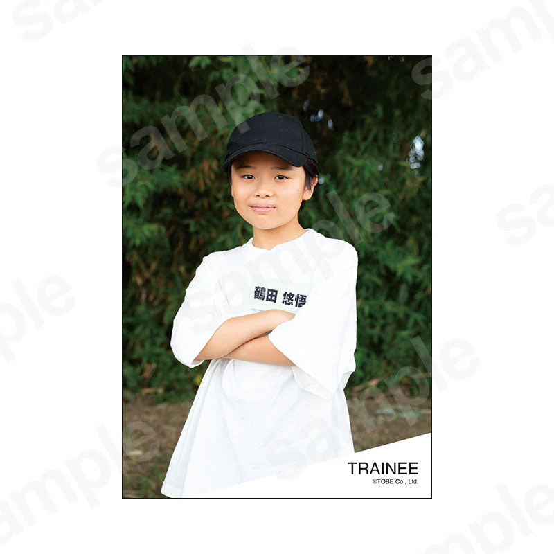 TRAINEE 初めての遠足オリジナルフォト1／鶴田悠悟