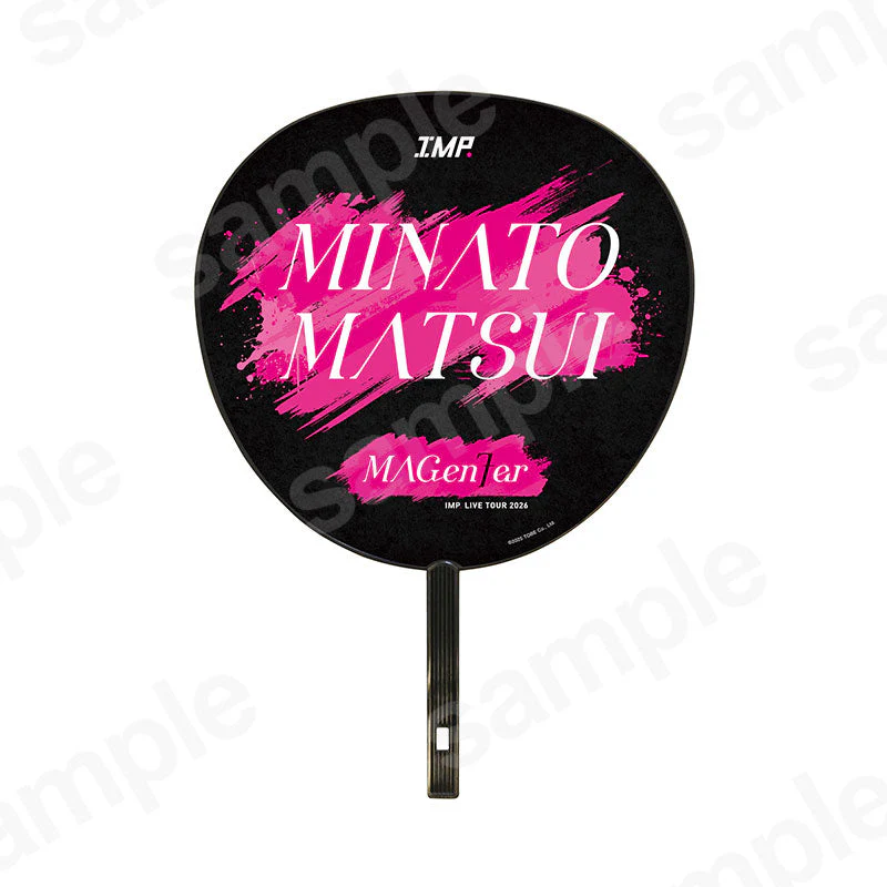 【通常販売】[MAGenter]うちわ／松井奏 - Image 2