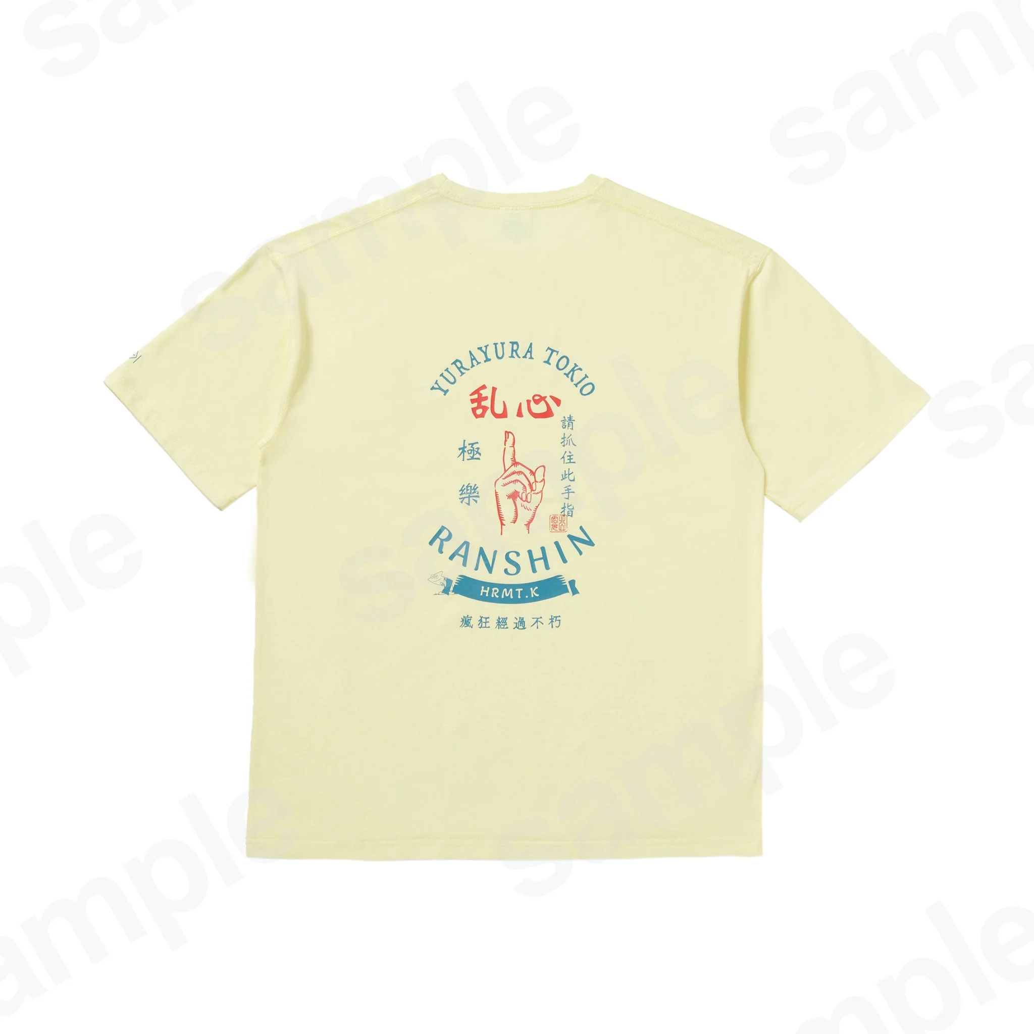 Tシャツ/北山宏光 - Image 2